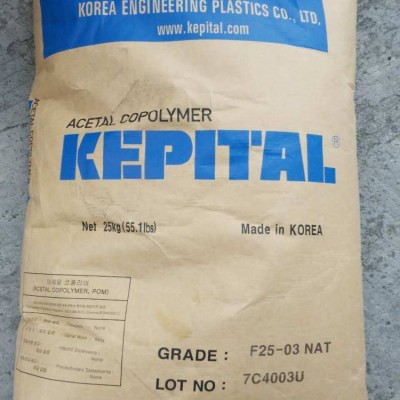 Iupital 韓國工程塑料POM/ FC2020H /20 碳纖維增強(qiáng)材料 高剛性