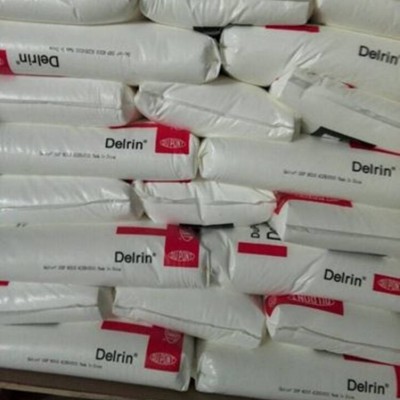 上海經(jīng)銷(xiāo)美國(guó)杜邦 POM Delrin 100P NC010 擠出級(jí)