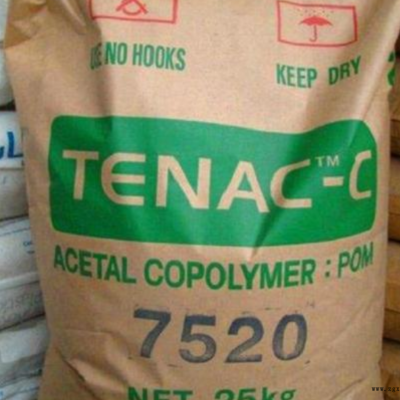 供應(yīng)POM 日本旭化成 2013 高韌性 高剛性 高強度 耐疲勞