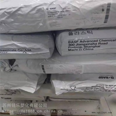 POM德國巴斯夫Ultraform N 2320 003良好的流動(dòng)性