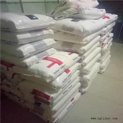 DelrinSC652NC010美國(guó)杜邦POM良好的尺寸穩(wěn)定性