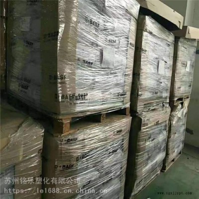 POM德國巴斯夫 Ultraform N 2320 C BK120 靜電放電保護(hù)