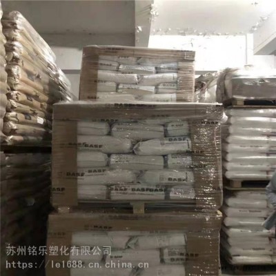 POM德國巴斯夫Ultraform N2310 P耐磨損性良好