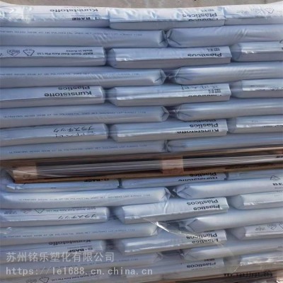 POM德國巴斯夫N 2640 Z4 緊固件