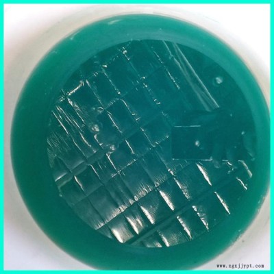 保溫硅質(zhì)板改性劑 華淼環(huán)保 改性劑 聚合聚苯板增強劑 價格報價