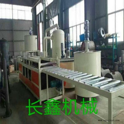 硅質(zhì)板聚苯板生產(chǎn)設(shè)備 無機硅質(zhì)聚苯板生產(chǎn)線 硅質(zhì)板設(shè)備 生產(chǎn)增強劑 改性劑 長鑫CX-2