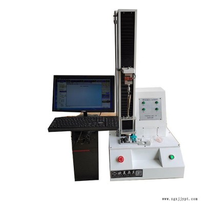 膠粘劑拉力試驗機,GB／T2790標準拉力試驗機,廣東拉伸力試驗機 數(shù)顯膠帶拉力機OM-8750歐美奧蘭
