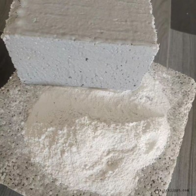 水泥基泡沫板滲透劑  硅質(zhì)板小料 現(xiàn)貨供應(yīng)振穩(wěn) 勻質(zhì)板小料 硅質(zhì)板改性劑