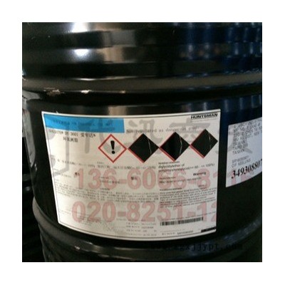 環(huán)氧樹(shù)脂稀釋劑Araldite DY3601亨斯邁Huntsman環(huán)氧樹(shù)脂改性劑TDS產(chǎn)品說(shuō)明書