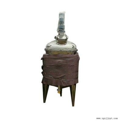 求購(gòu)二手膠粘劑分散乳化缸，二手單層分散乳化缸市場(chǎng)分析