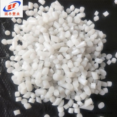 ABS再生料增韌劑，ABS箱包增韌劑，TPE增韌劑，有效提高產(chǎn)品抗沖擊 國(guó)豐塑業(yè)原廠生產(chǎn) 一手貨源