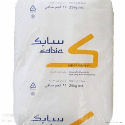 韓國(guó)基礎(chǔ)創(chuàng)新塑料POE 沙比克 C13060 八碳 電線電纜 鞋類 增韌劑