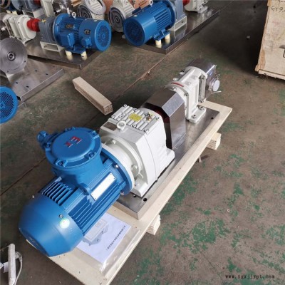 華海 凸輪轉(zhuǎn)子泵3RP28脂肪 溶劑 樹(shù)脂 聚合物 油漆 顏料 染料、涂料潤(rùn)滑脂 石油劑 乳化瀝青 膠粘劑 塑料輸送泵