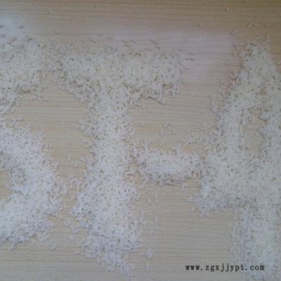 南京塑泰G-4 接枝SEBS增韌劑PPO、PPS