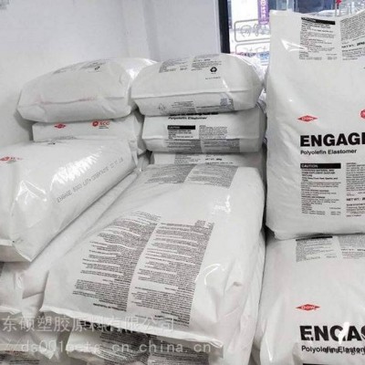 美國陶氏 POE PE475 擠出成型 增韌劑 發(fā)泡應(yīng)用