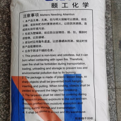 ABS耐寒增韌劑/ABS高膠粉EB-168/ABS專(zhuān)用抗沖劑/