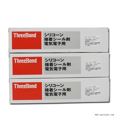 日本threebond三鍵TB1220G耐熱、耐寒性電子器件用膠粘劑