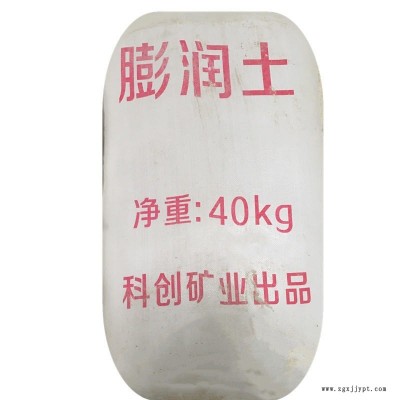 無(wú)機(jī)膨潤(rùn)土水性涂料、乳膠漆/膠粘劑的增稠和抗沉淀劑等