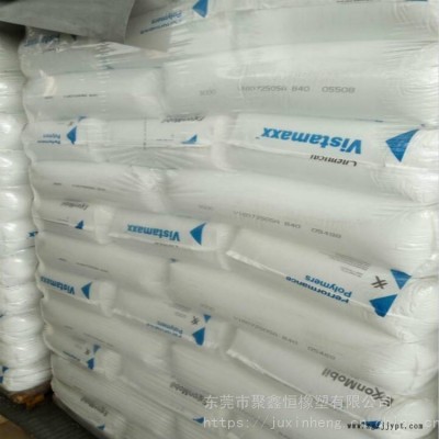 POE ?？松瘜W(xué) 3000 醫(yī)用級(jí) 汽車保險(xiǎn)杠增韌劑 耐低溫 雨傘材料