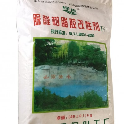 脲醛樹(shù)脂膠改性劑，適用于各類板材膠，防水膠，廠家直銷(xiāo)