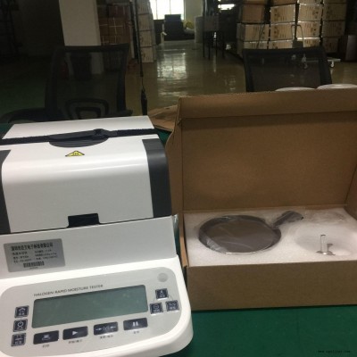 固含量檢測儀膠粘劑固含量檢測儀