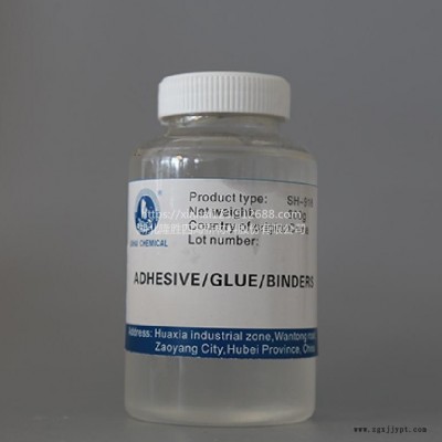 供應(yīng)四海用于電絕緣、遮蔽和板金膠帶制作的膠粘劑