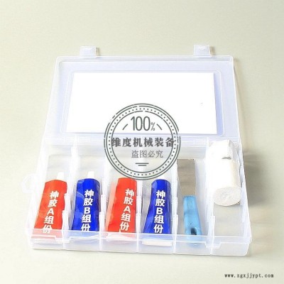 世防牌 機(jī)械廠經(jīng)銷(xiāo)堵漏產(chǎn)品特種工具化工管道膠粘劑粘結(jié)劑