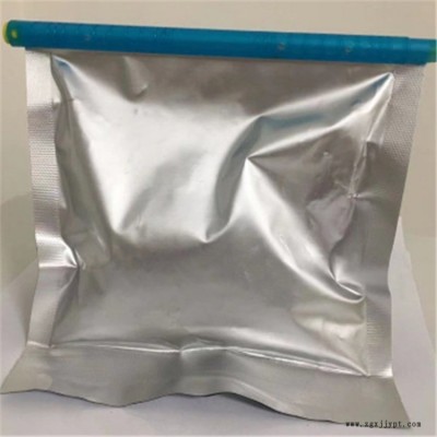 樂(lè)森 410g礦用封孔袋雙手上下揉搓 AB包樹(shù)脂和催化劑組成