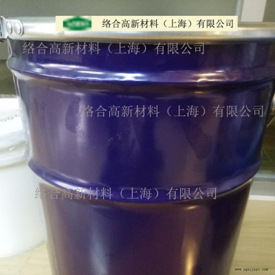 自主研發(fā)超高延伸率改性環(huán)氧樹脂柔性膠粘劑專用環(huán)氧樹脂、涂料專用環(huán)氧樹脂、復(fù)合材料專用環(huán)氧樹脂