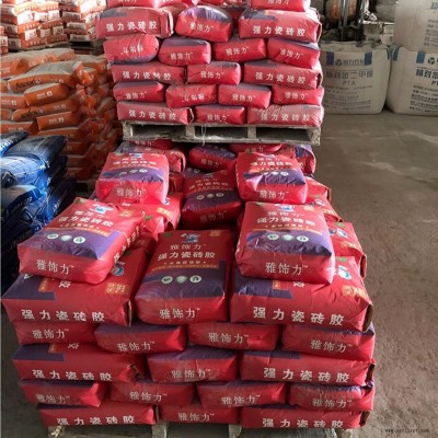 江蘇瓷磚膠粘劑 瓷磚膠選宿陽廠家批發(fā) 品質保證