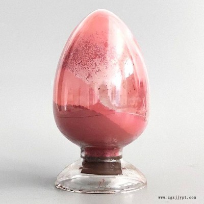 點擊試劑Thio Linker-Tetrazine；巰基四嗪交聯(lián)劑