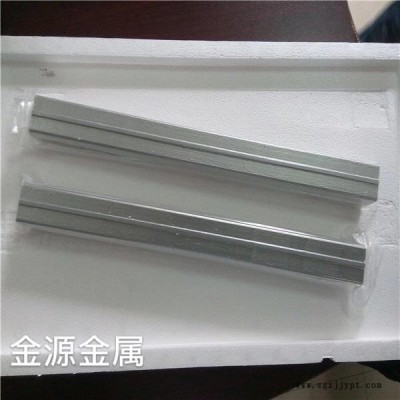 南京回收鍺錠，鍺，鍺粉，二氧化鍺廢料，金源金屬加工回收鍺，生產(chǎn)鍺錠用于PET催化劑，熒光粉，鍍膜