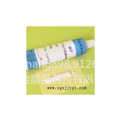 W7膠粘劑在白色家電市場的應(yīng)用！