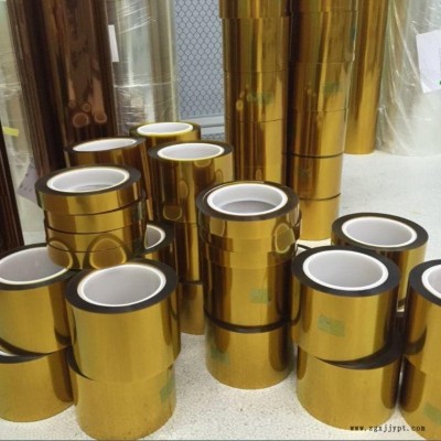 2019中國(guó)國(guó)際膠粘劑、絕緣漆應(yīng)用展覽會(huì)