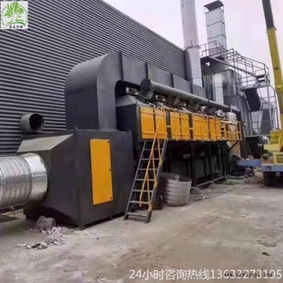 活性炭吸附催化燃燒設(shè)備 RCO催化燃燒 催化劑吸附脫附催化燃燒 催化燃燒反應器