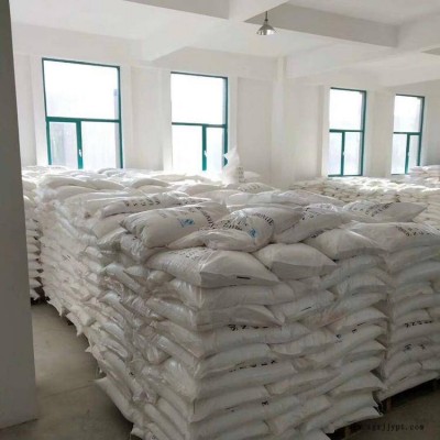 山東國(guó)標(biāo)硬脂酸廠(chǎng)家價(jià)格 高含量硬脂酸