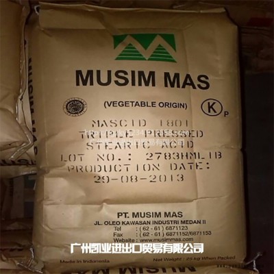 長期倉儲(chǔ)供應(yīng)原裝進(jìn)口印尼春金硬脂酸1801優(yōu)勢(shì)出貨