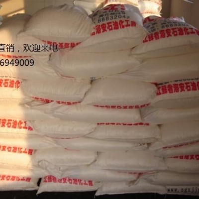 硬脂酸聚醚SG-100