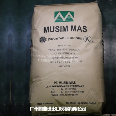 原裝進(jìn)口印尼春金硬脂酸1801海量供應(yīng) 十八酸