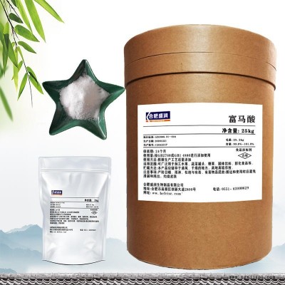食品級富馬酸酸度調(diào)節(jié)劑 酸化劑 抗氧化助劑富馬酸腌制促進(jìn)劑 合肥盛潤