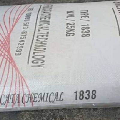 進(jìn)口硬脂酸杜庫達(dá)硬脂酸1838原包裝