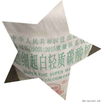 輕質(zhì)碳酸鈣造紙、塑膠、塑膠薄膜、化纖、橡膠、膠粘劑、密封劑、日用化工、化妝品、建材、涂料、油漆、油墨、油灰、封蠟