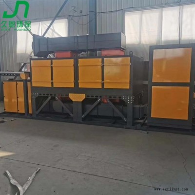 5000風量催化燃燒環(huán)保設備 有機廢氣催化燃燒爐 電加熱催化劑焚燒處理凈化