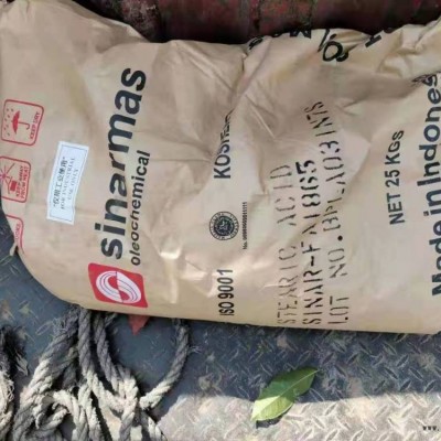 印尼原包裝進(jìn)口金光硬脂酸1865十八酸