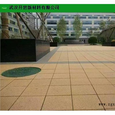 湖北透水砂基專用膠粘劑 歡迎咨詢 武漢開思新材料供應(yīng)