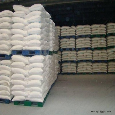 國(guó)標(biāo)硬脂酸廠(chǎng)家/高純度硬脂酸/現(xiàn)貨量大價(jià)優(yōu)