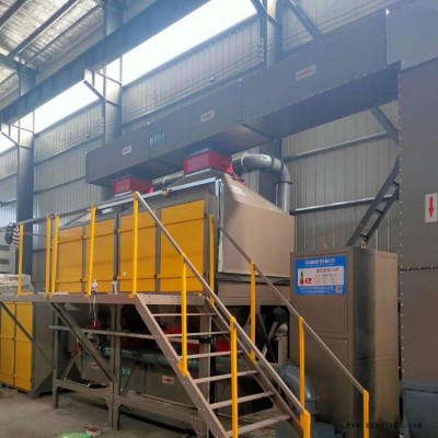 voc催化燃燒環(huán)保設備 高溫燃燒廢氣異味凈化設備 催化劑燃燒廢氣爐子