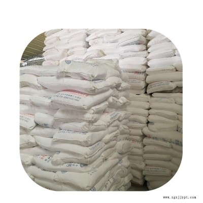 1250目水洗高嶺土涂料,油漆,膠粘劑,電線電纜,油墨,橡膠,塑料