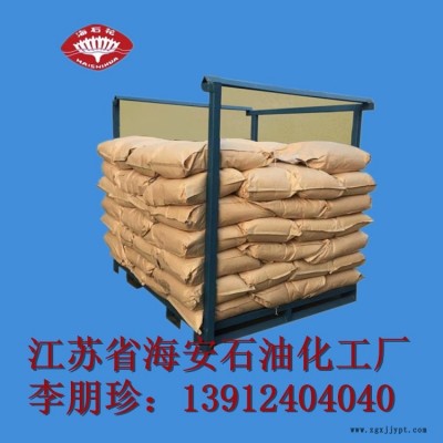 山梨醇酐三硬脂酸酯 硬脂酸山梨糖醇酐酯  司盤65 S-65乳化劑 CAS 26658-19-5