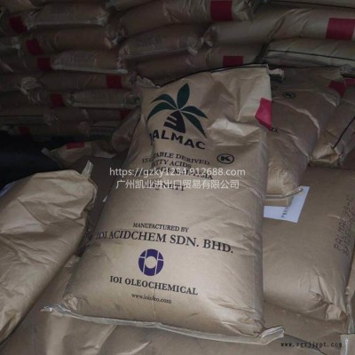 倉庫現(xiàn)貨供應原裝椰樹硬脂酸630 十八烷酸 穩(wěn)定劑增塑劑脫模劑